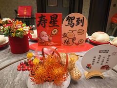 -鑫复盛礼记酒店·青岛菜