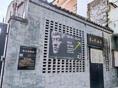 -广州西关永庆坊旅游区