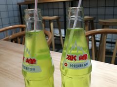 绿色冰峰-黎一碗大碗手工面(城市立方店)