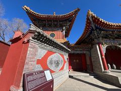 -五台山圆照寺