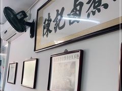 -陈记卤煮小肠