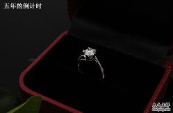 属于我的-威德钻石-克拉钻大本营(南京东路店)