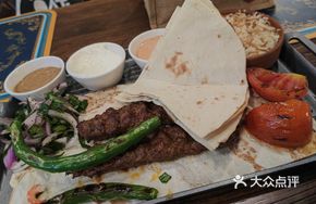 Adana Kebab