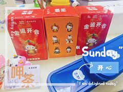 -呷哺呷哺 小火锅 (浦东新欧尚超市店)