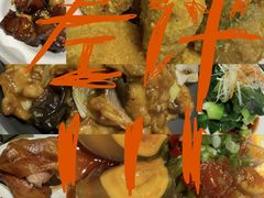 -凯鸽酒楼(操场城店)
