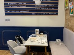 -BONBON BAKERY