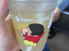 -Tims天好咖啡·贝果(东吴龙湖天街店)