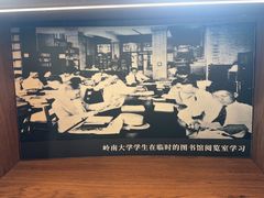 -华农酸奶文化馆