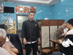 -鸿福面馆(乍浦路店)