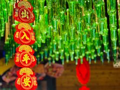 景观位-AK47烤羊腿串吧(柳浪家园店)