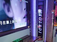 -好乐迪(张扬路八佰伴店)