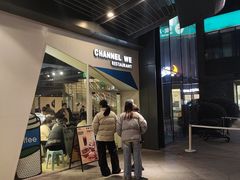 -魏客咖啡(中铁中心店)