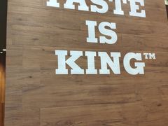 -汉堡王(永旺梦乐城店)