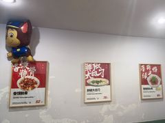-海燕酒店(惠济路店)