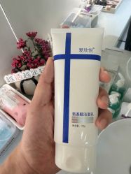 -慕颜医疗美容·皮肤微整 抗衰