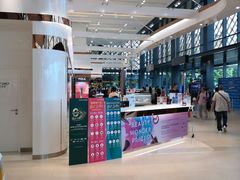 -王权免税店(普吉市区店)