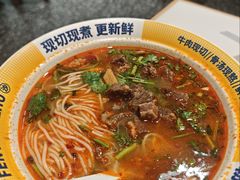 -粉小主·贵州酸汤牛肉粉(南京仙林金鹰店)