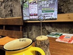 -马灯部落·西湖边的创意山景餐厅(虎跑动物园店)
