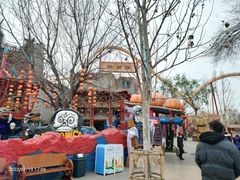 门面-北京欢乐谷