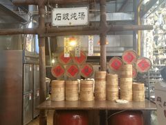 -石岐佬中山菜馆(张溪店)