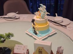 -U你·天然调味(南湖总店)