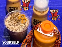 -milkplus·泰式奶茶(较场东路店)