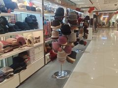 -松雷商业(南岗店)