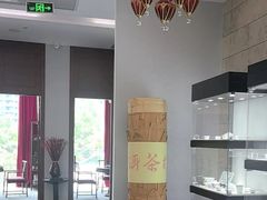 -浦江悦(陆家嘴保利广场店)