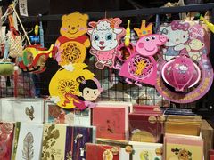 -扶光书店(中环店)