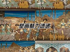 -大差市(地铁站)