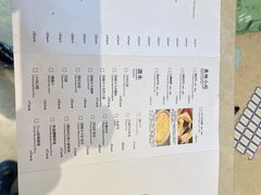 -邛海宾馆·玉鸥楼中餐厅