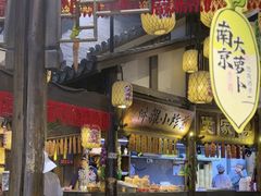 -济南恒隆广场