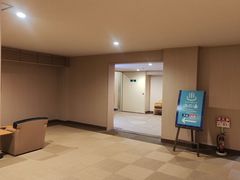 -Rizzan Sea Park Hotel Tancha Bay室内游泳池