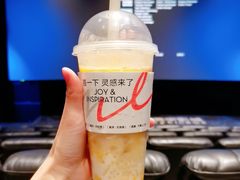 -喜茶(深圳福田星河COCO Park店)
