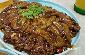 Minced Pork with Eggplant Strips