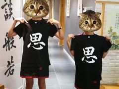 -汉翔书法丨书法·美术·硬笔·国画(望京校区)