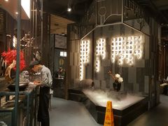 -湊湊火锅·茶憩(东城万达店)