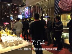 -芭菲盛宴·环球美食(锦城万达广场店)