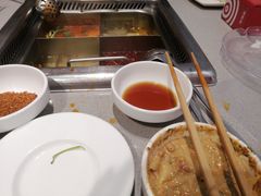 -海底捞火锅(凯德广场店)