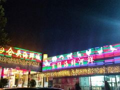 -仑头海鲜城(仑头环村南路店)