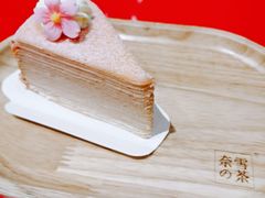 -奈雪的茶(中海环宇荟店)