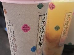 -茶理宜世(东方宝泰店)