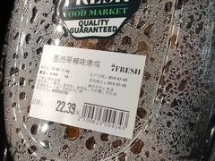 -7fresh七鲜(大族广场店)