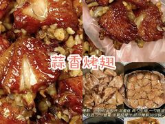 -花韵丁香酒店(北京南站牛街店)