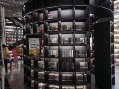 -PAGEONE(北京坊店)