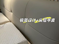 -华东装饰城