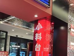 -巴蜀王婆大虾(南锣鼓巷店)