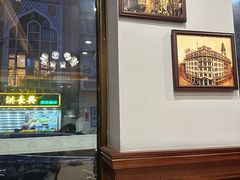-德大西餐社(云南南路店)