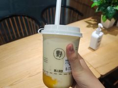 -野人先生现做冰淇淋(北京顺义祥云小镇店)