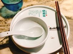 -佬麻雀·新湘菜(珠海金发购物中心店)
